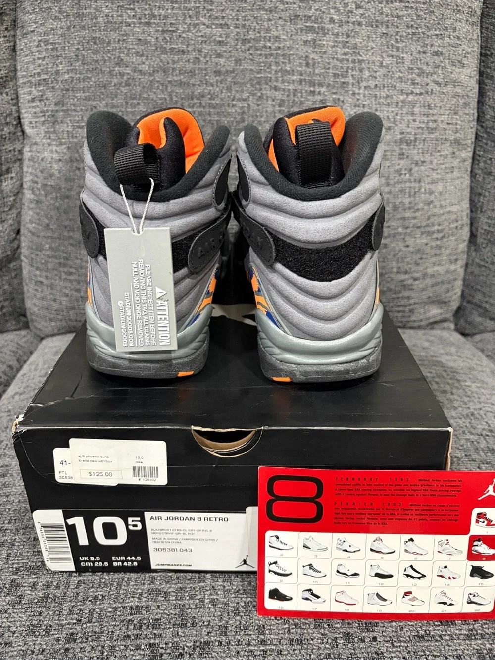 Jordan air retro